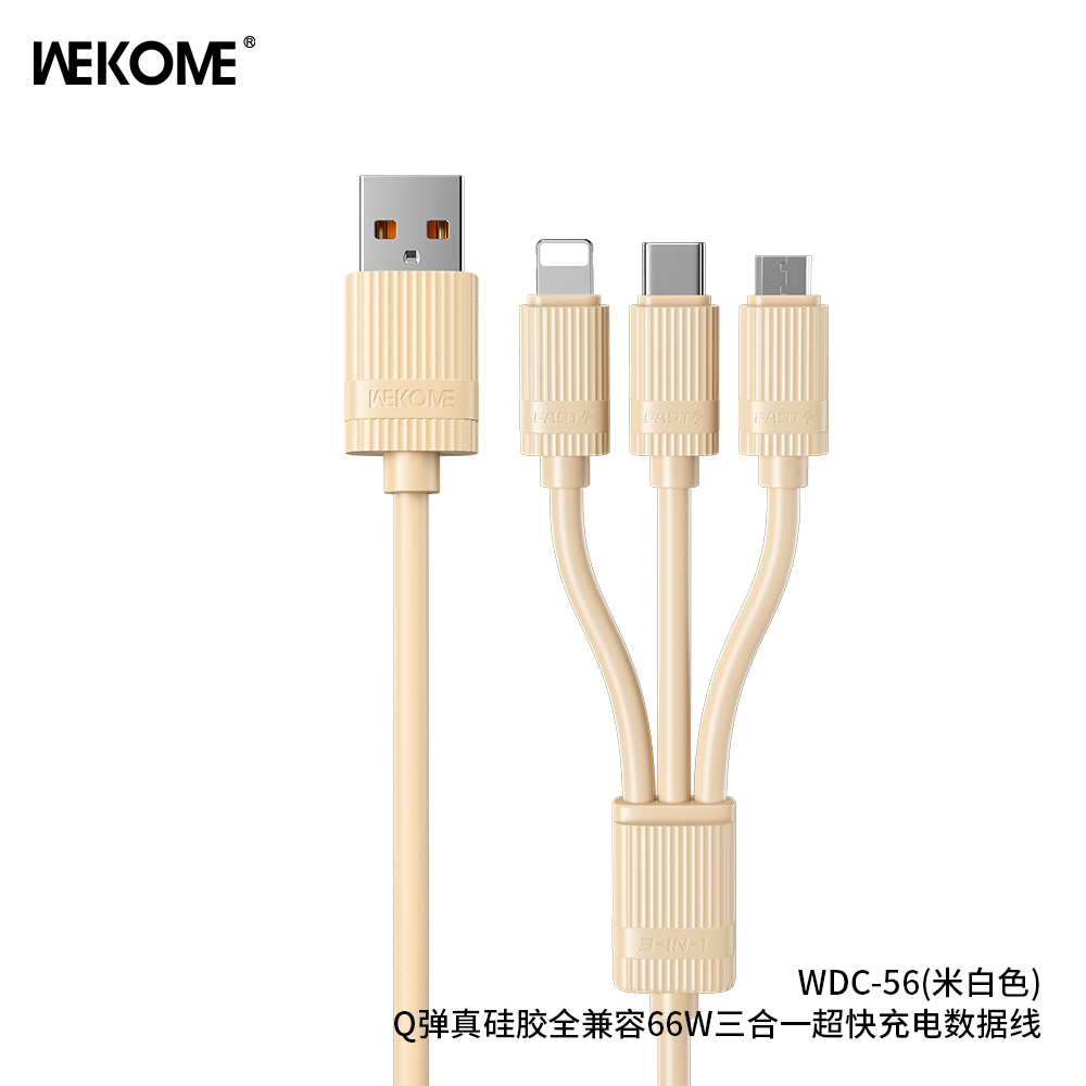 WEKOME WDC-56 Charging Data Cable