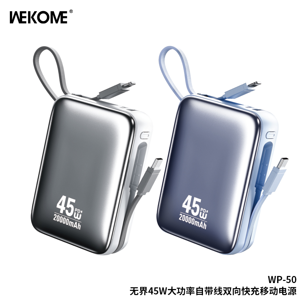WEKOME WP-50 20000mAh Fast Charging Power Bank