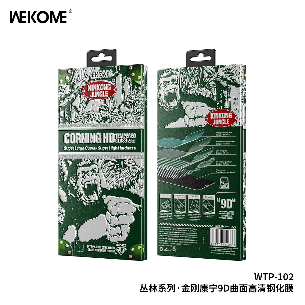 WEKOME WTP-102 Screen Protector