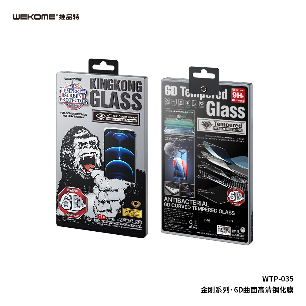 WEKOME WTP-035 Kingkong 6D Screen Protector (HD)