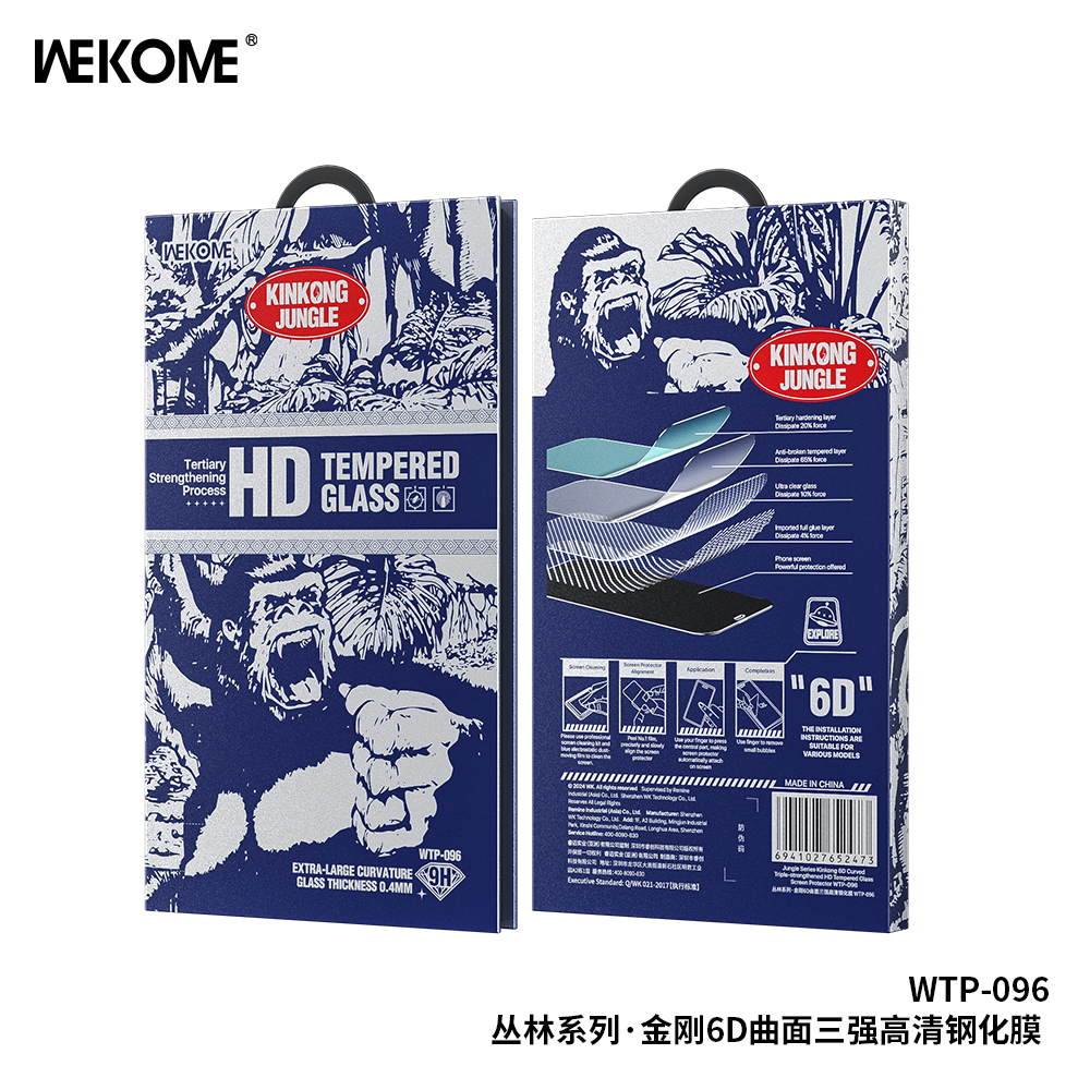  WEKOME WTP-096 HD Tempered Glass Screen
