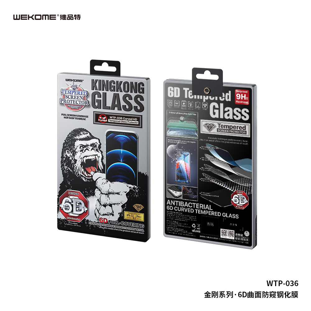 WEKOME WTP-036 Kingkong 6D Screen Protector (Privacy)