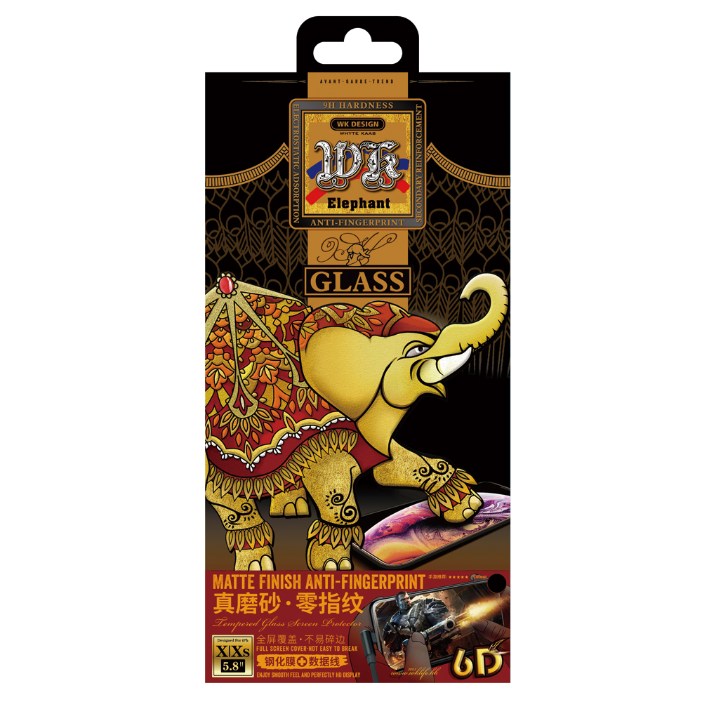 WEKOME WTP-024  Elephant 6D Curved Screen Protector (Frostbow)