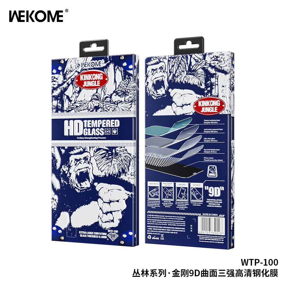 WEKOME WTP-100  HD Screen Protector