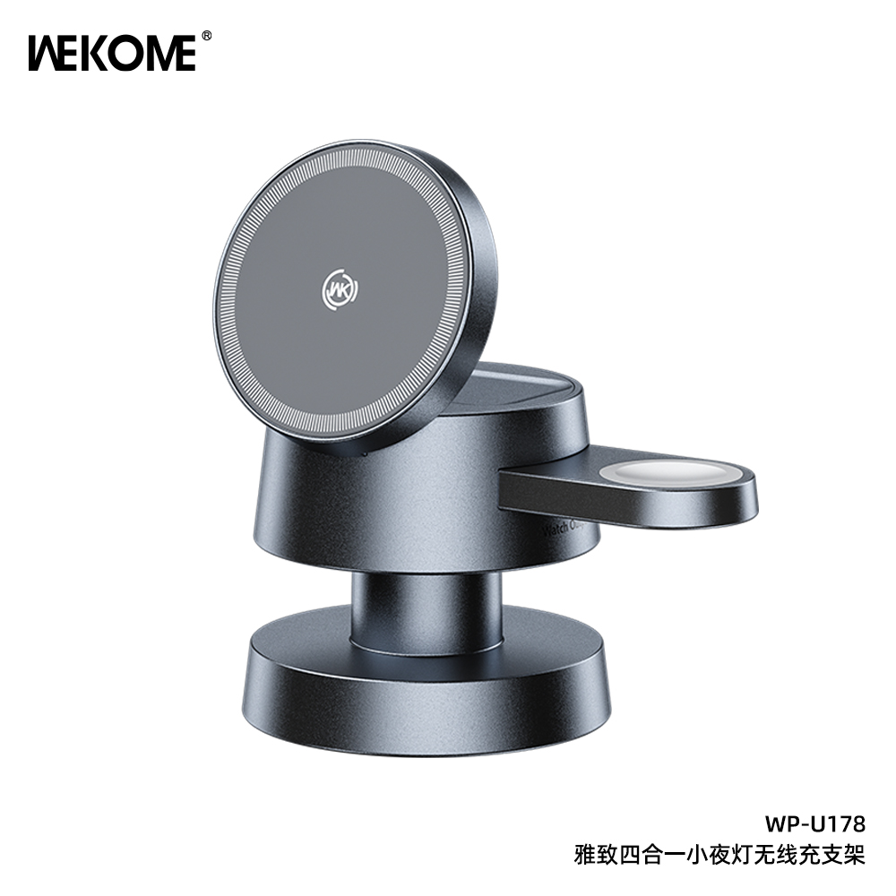 WEKOME WP-U178 Wireless charging Holder with Night Lamp (4-in-1)