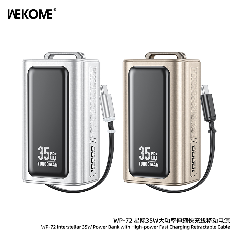 WEKOME WP-72 35W  Power Bank With Retractable Cable (10000mAh)