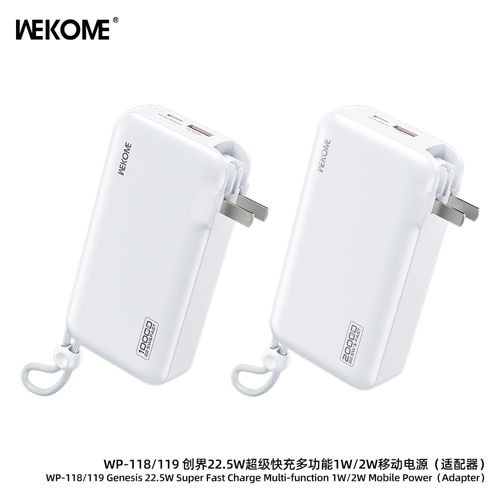 WEKOME WP-119  22.5W super Fast Charge Multi-function Mobile Power (20000mAh)