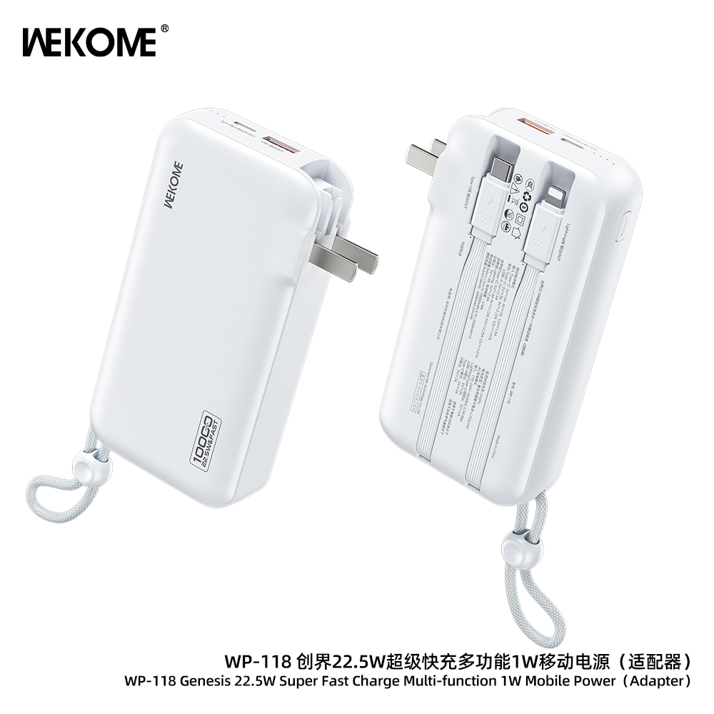 WEKOME WP-118  22.5W super Fast Charge Multi-function Mobile Power (10000mAh)
