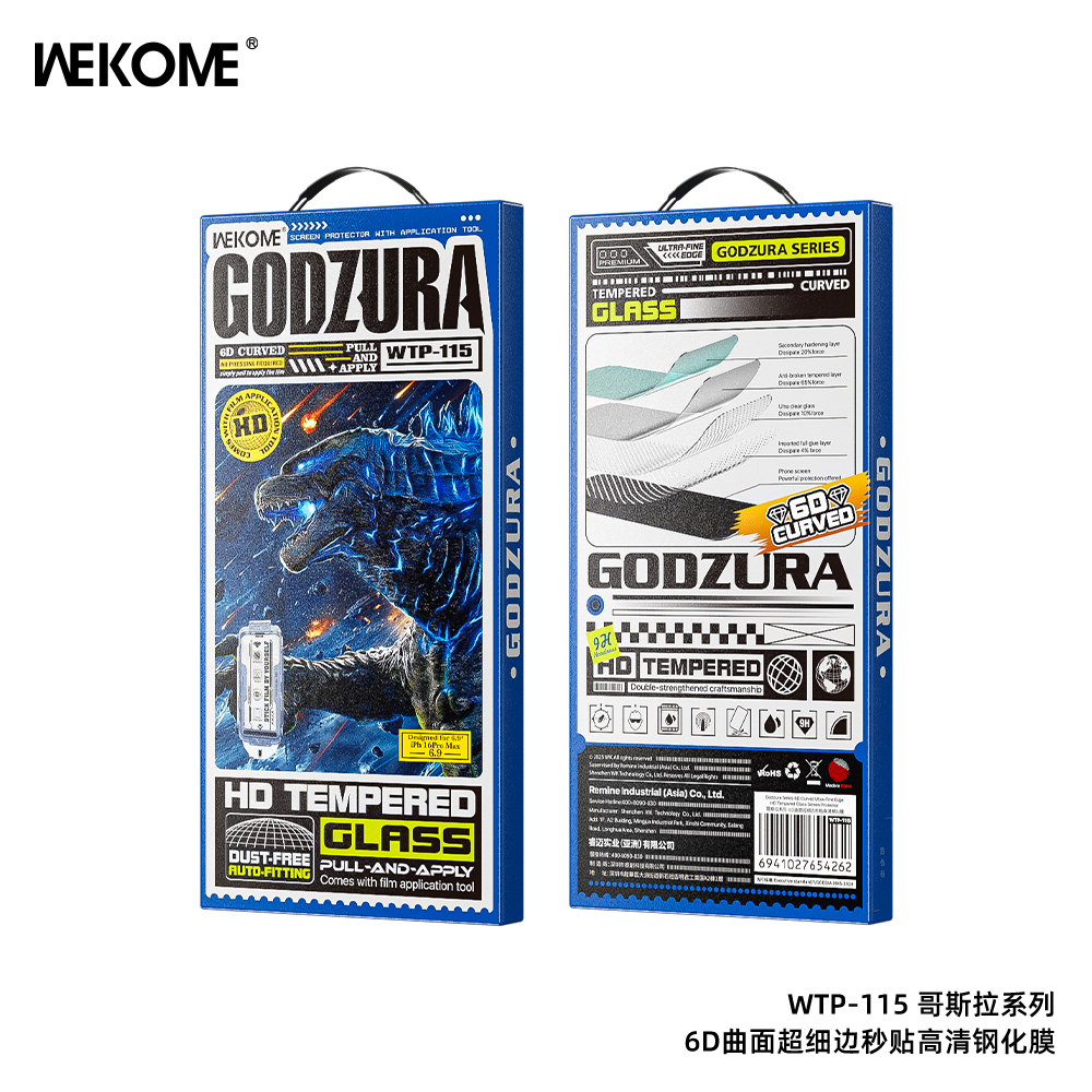  WEKOME WTP-115 6D Curved Ultra-Fine Edge HD  Screen Protector