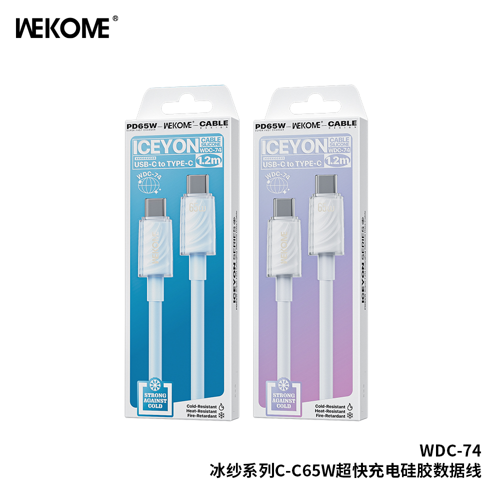WEKOME WDC-74  65W Silicone Data Cable 