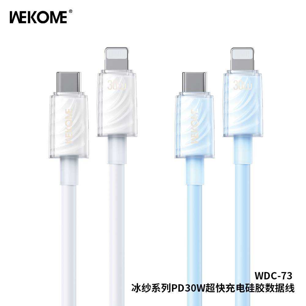 WEKOME WDC-73  PD30W Silicone Data Cable