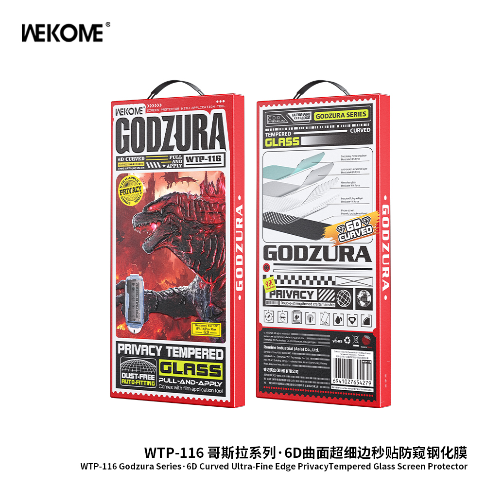 WEKOME WTP-116 6D Curved Ultra-Fine Edge Privacy  Screen Protector