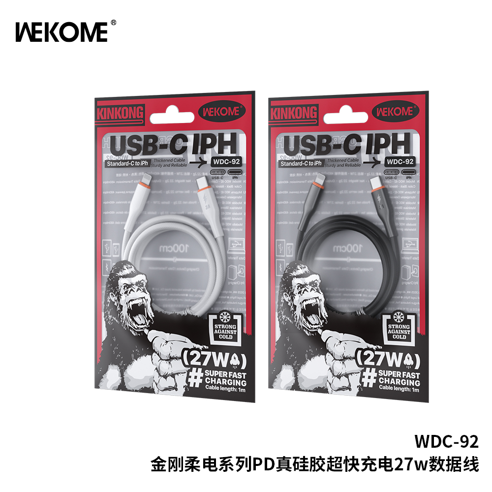 WEKOME WDC-92 PD27W True Silicone Charging Data Cable C-L