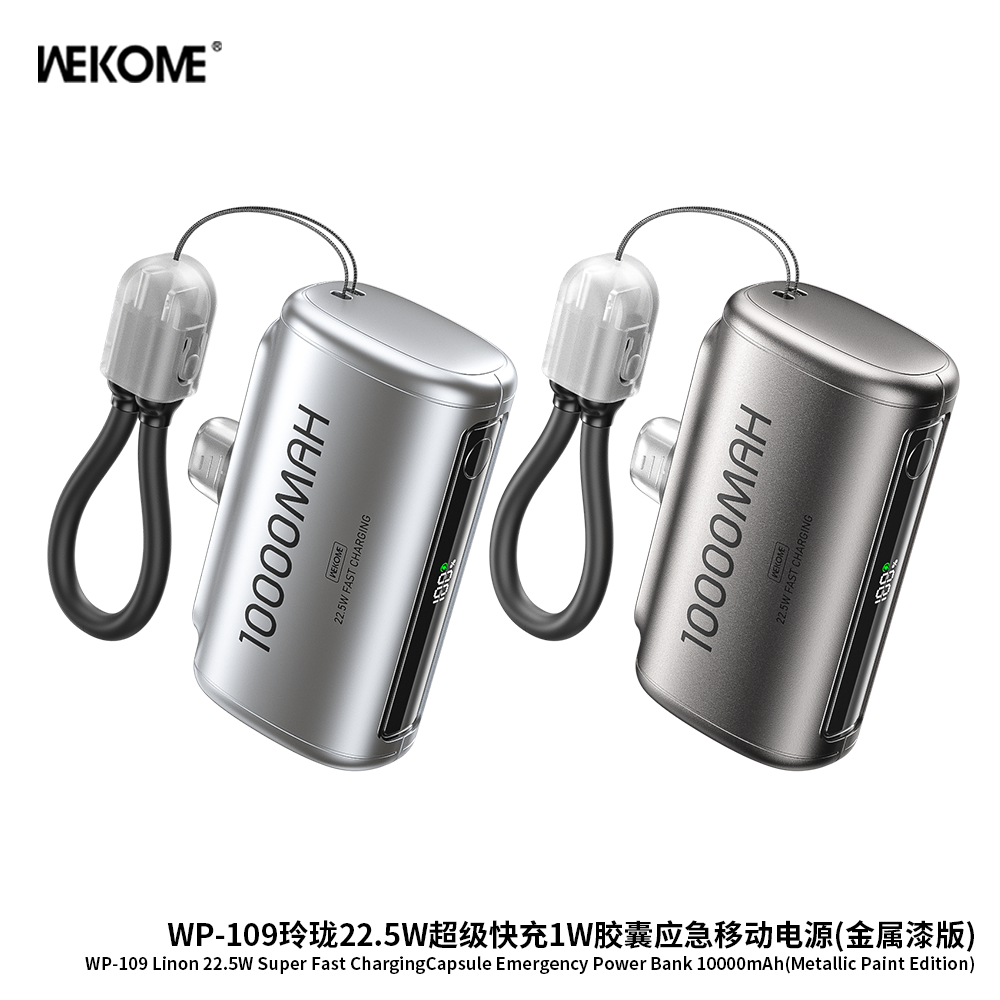 WEKOME WP-109 22.5W Super Fast Charging Capsule Emergency Power Bank 10000mAh