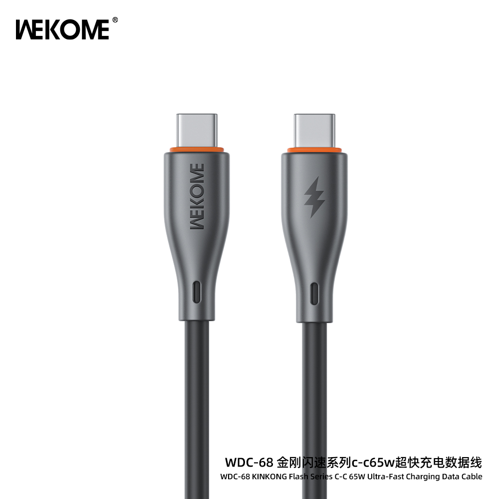 WEKOME WDC-68 KINGKONG Flash Series C-C 65W Ultra-fat Charging Data Cable