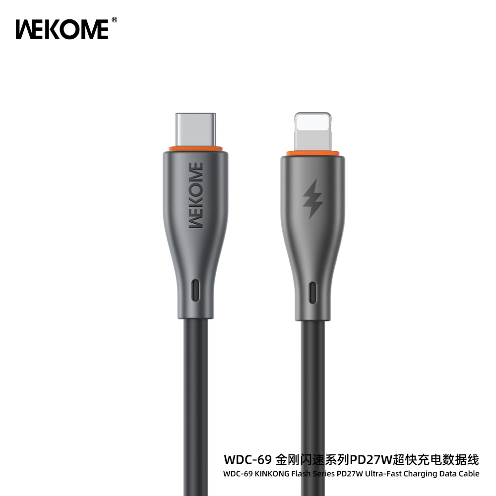 WEKOME WDC-69 KINGKONG Flash Series C-L PD 27W Ultra-fat Charging Data Cable