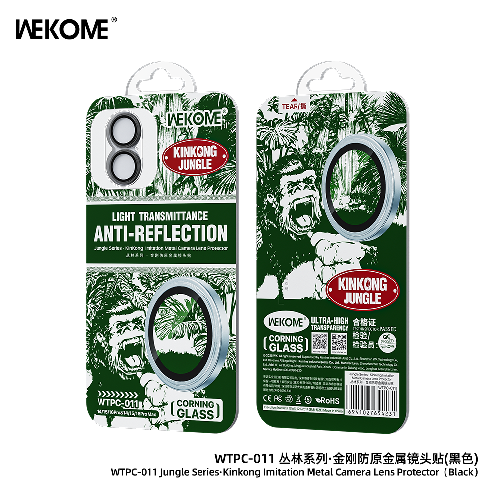 WEKOME WTPC-011 Kinkong Imitation Metal Camera Lens  Protector