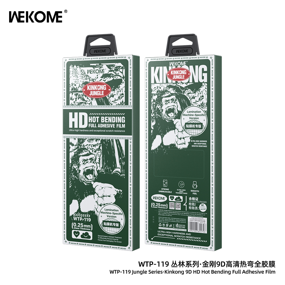 WEKOME WTP-119 9D HD Hot Bending Full Adhesive Film