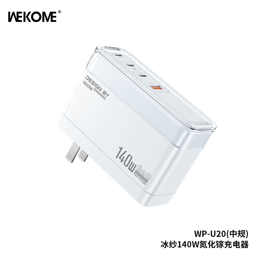 WEKOME WP-U20 lceyon 140W GaN Charger(CN)