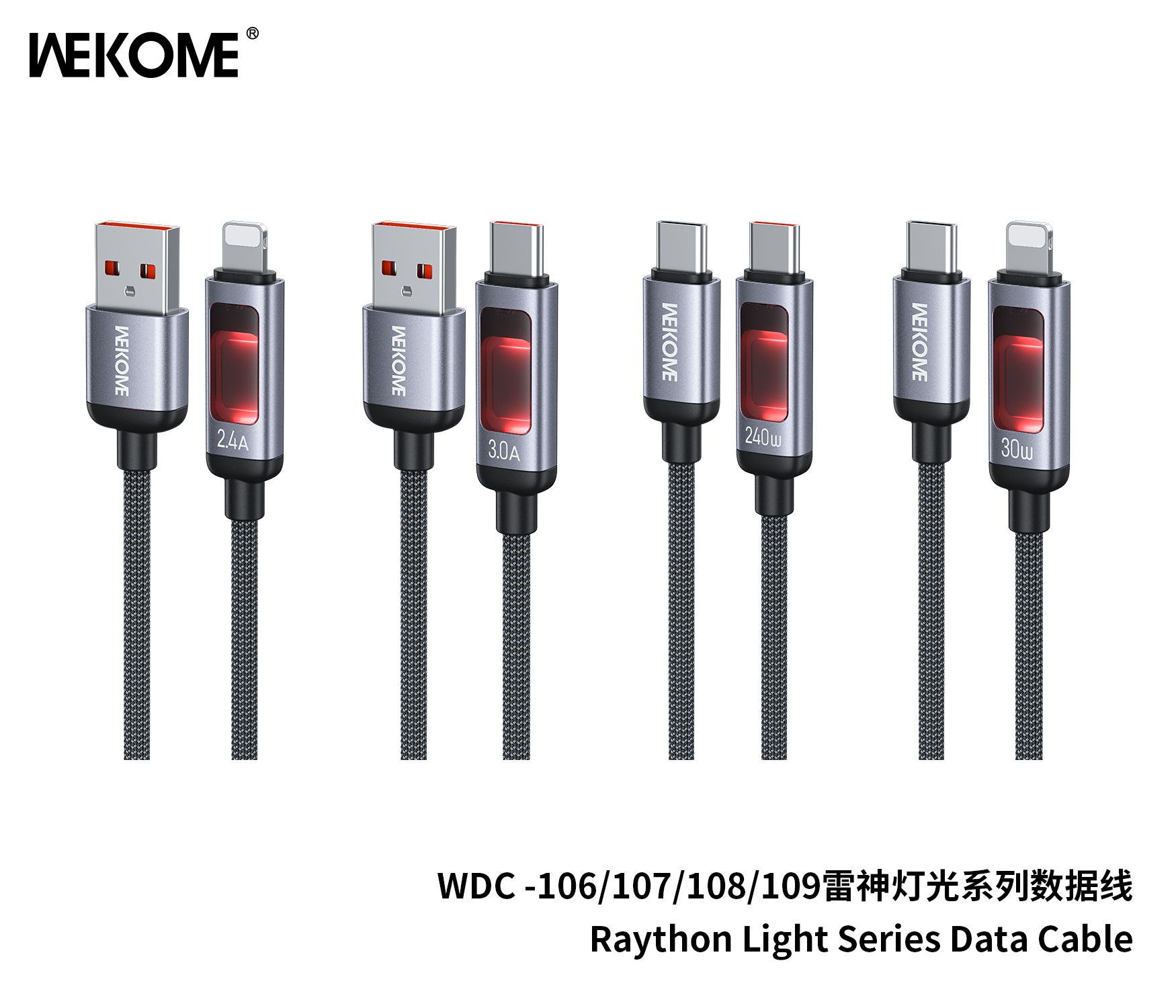 WEKOME WDC-106/107/108/109 Raython Light Series Data cable