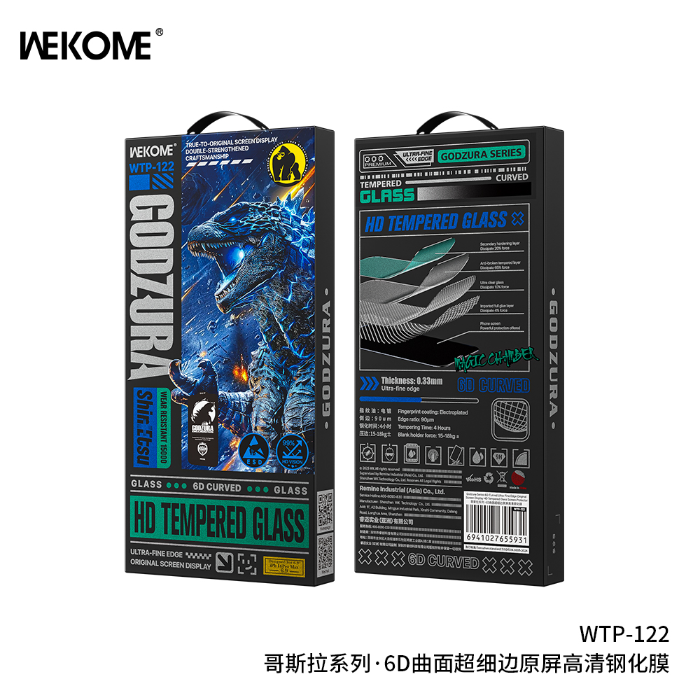 WEKOME WTP-122 6D Curved Ultra-Fine Edge Full-Screen Tempered Glass HD Screen Protector