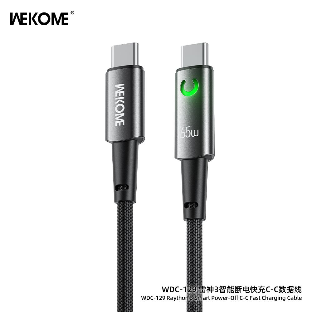 WEKOME WDC-129 Raython3 Smart Power-Off Fast Charging Cable