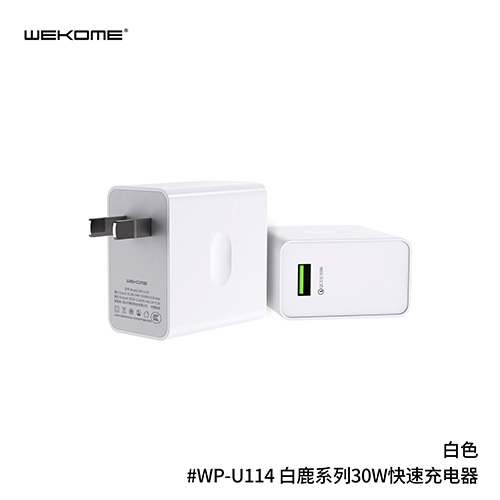 Smart Charger WP-U114 PD30W Super Fast