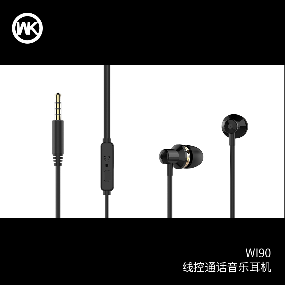 WEKOME Wi90 Wired Earphone