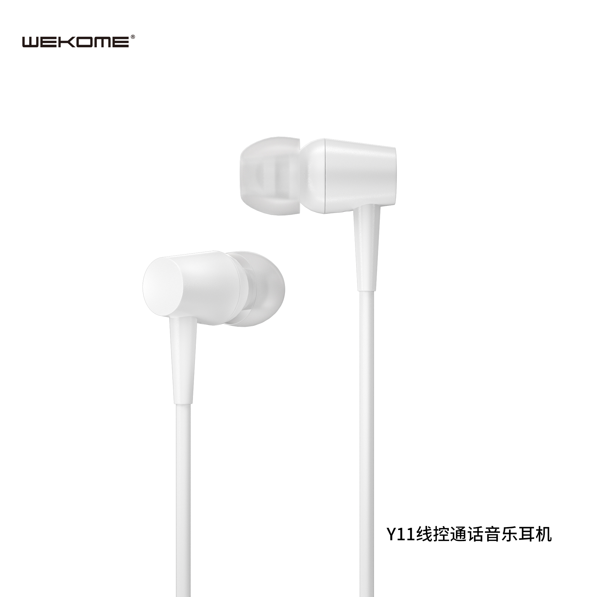 WEKOME Y11  Wired Earphone