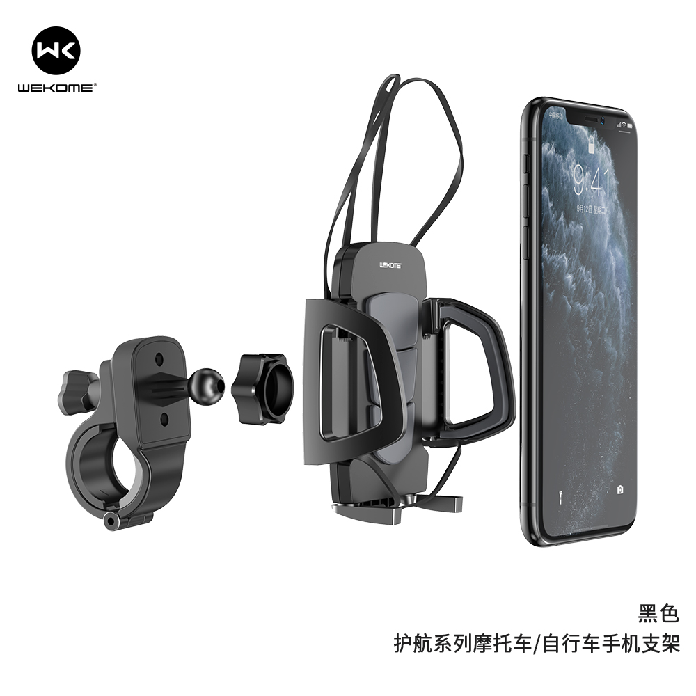 Escot Phone Holder for Motorcycle /Bicycle