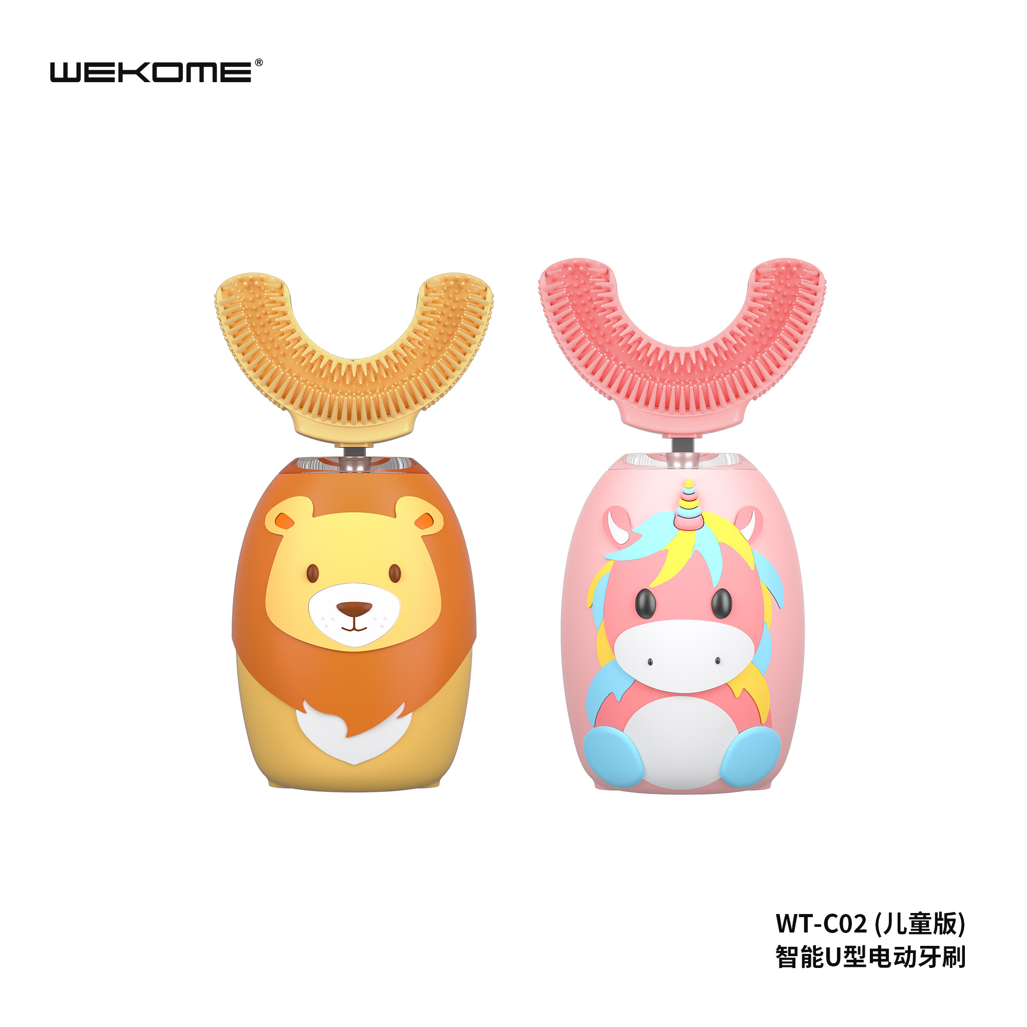 U-Shaped Electric Toothbrush for Kids