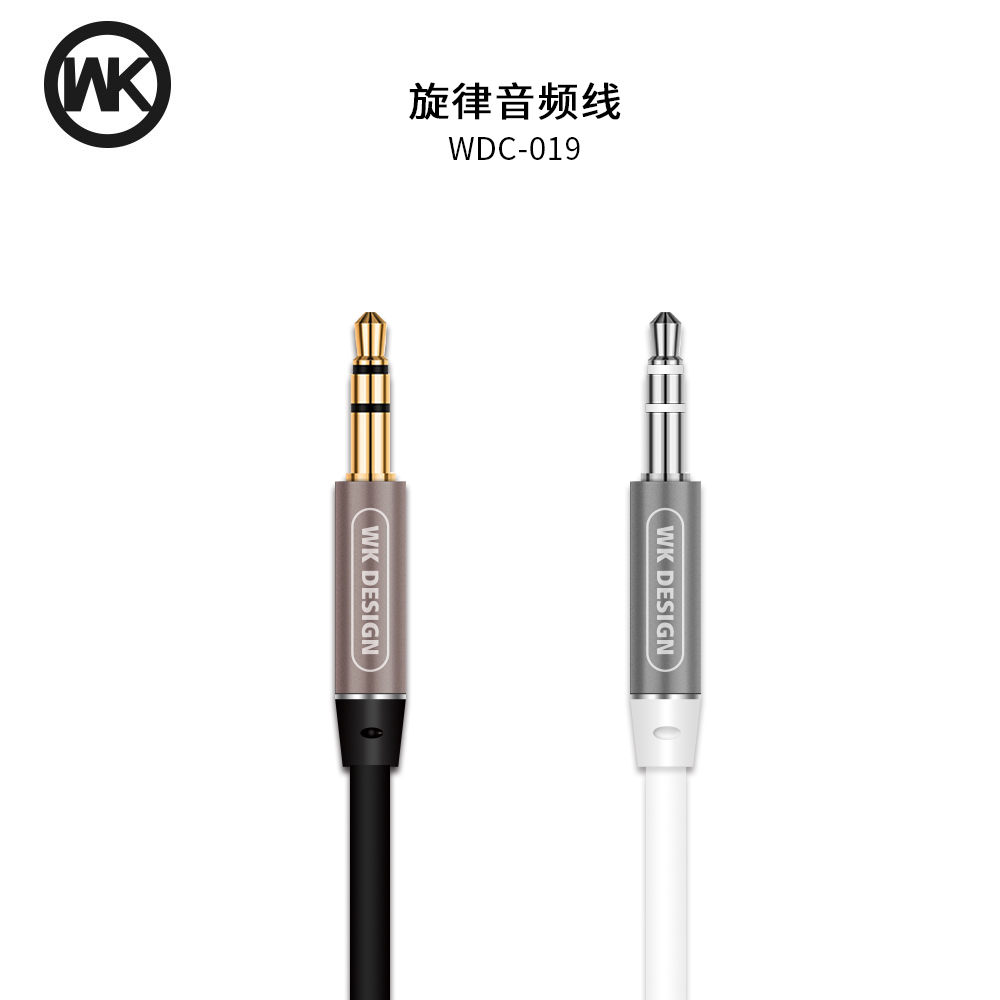 WK  WDC-019 Melody Aux cable(DC 3.5 to 3.5)