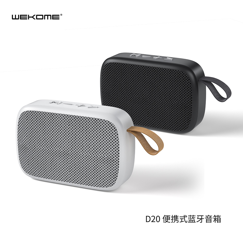 WEKOME D20  Bluetooth Speaker
