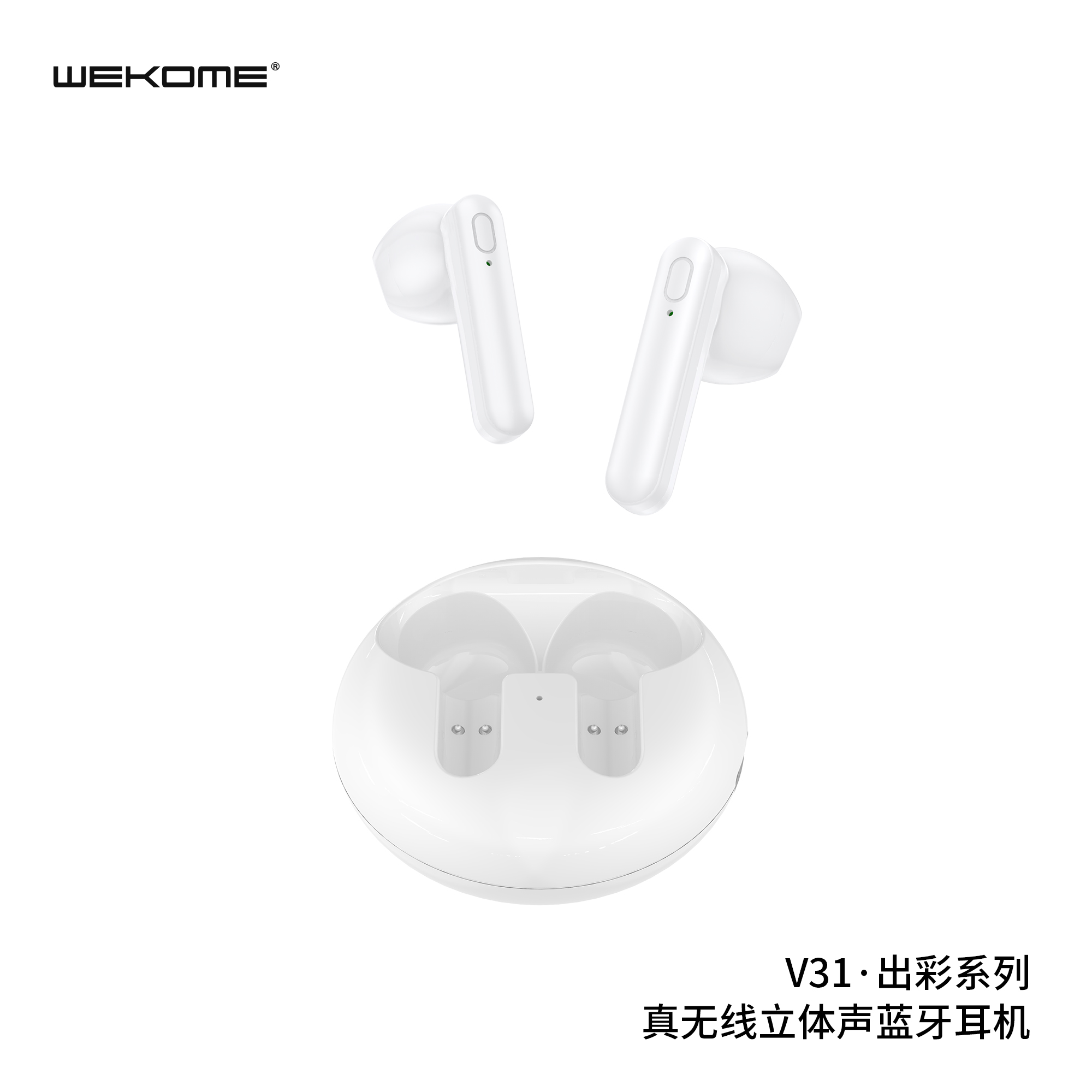 WEKOME V31  Bluetooth Earphone (TWS)