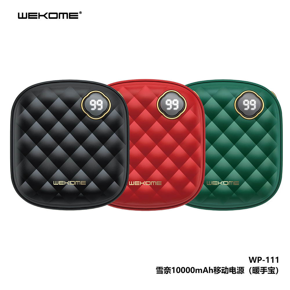 Hand Warmer and Power Bank