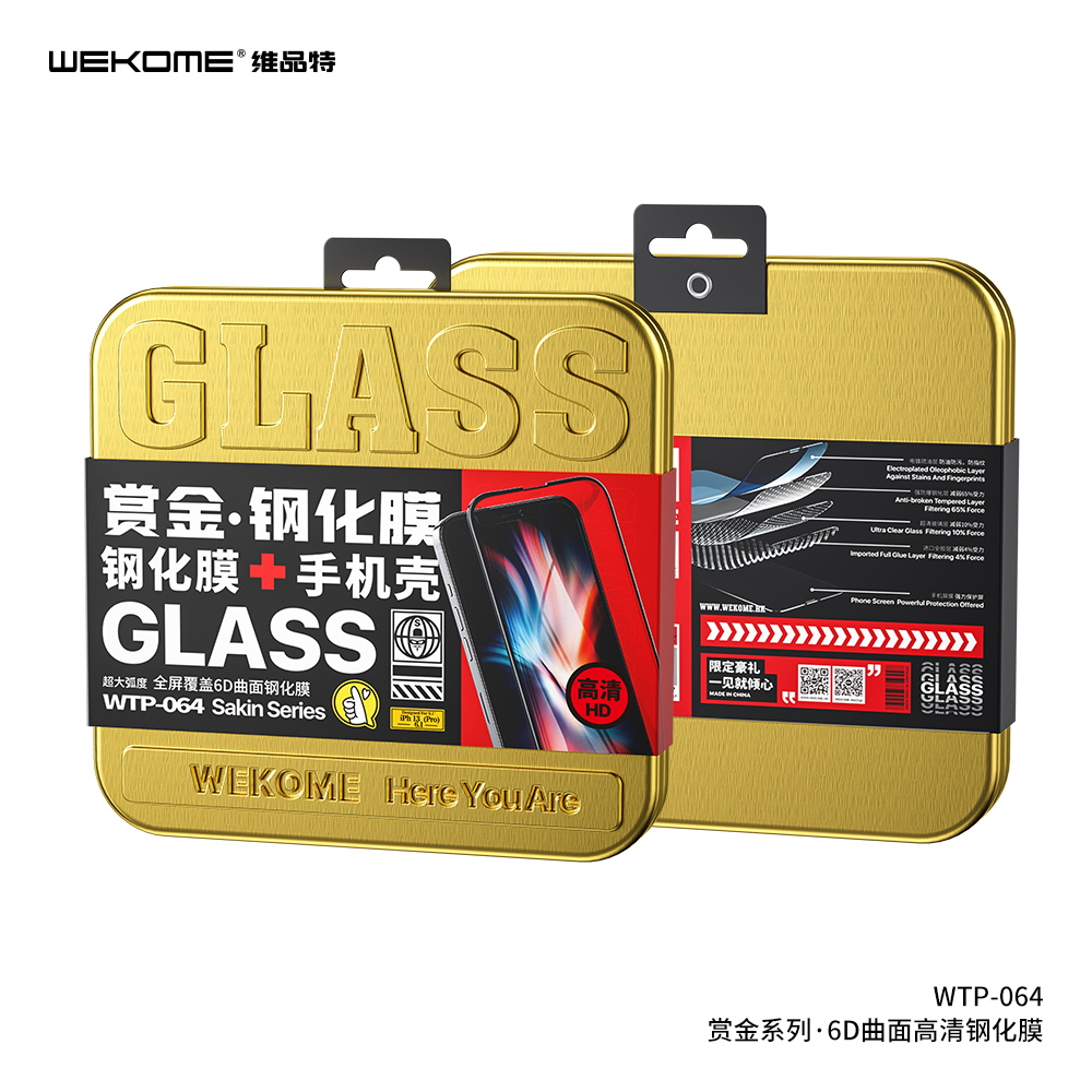 WEKOME Gold Series Phone Case and Glass Film Combo