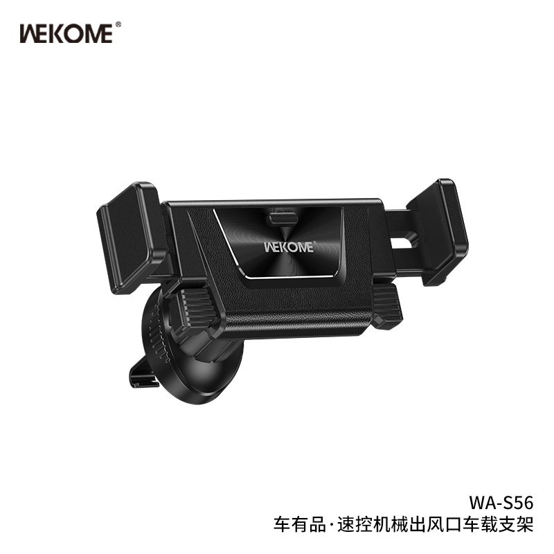 WEKOME WA-S56  Car Holder