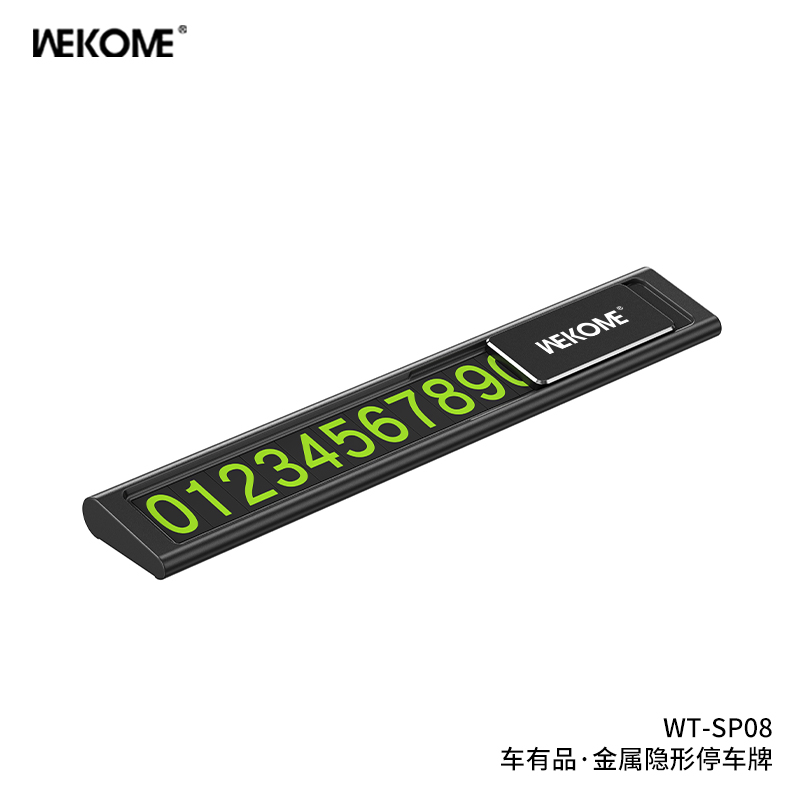 WEKOME WT-SP08 Number Plate