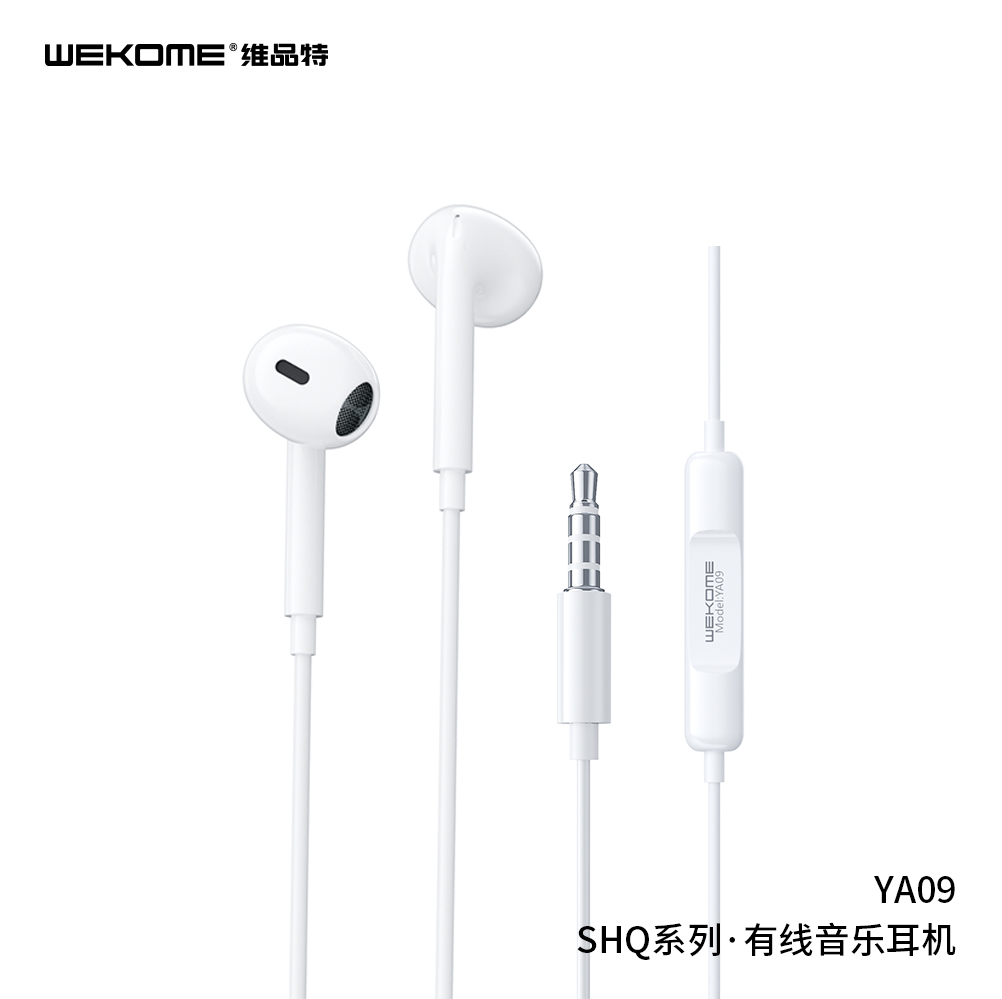 wekome-ya-02-wired-earphone-wekome