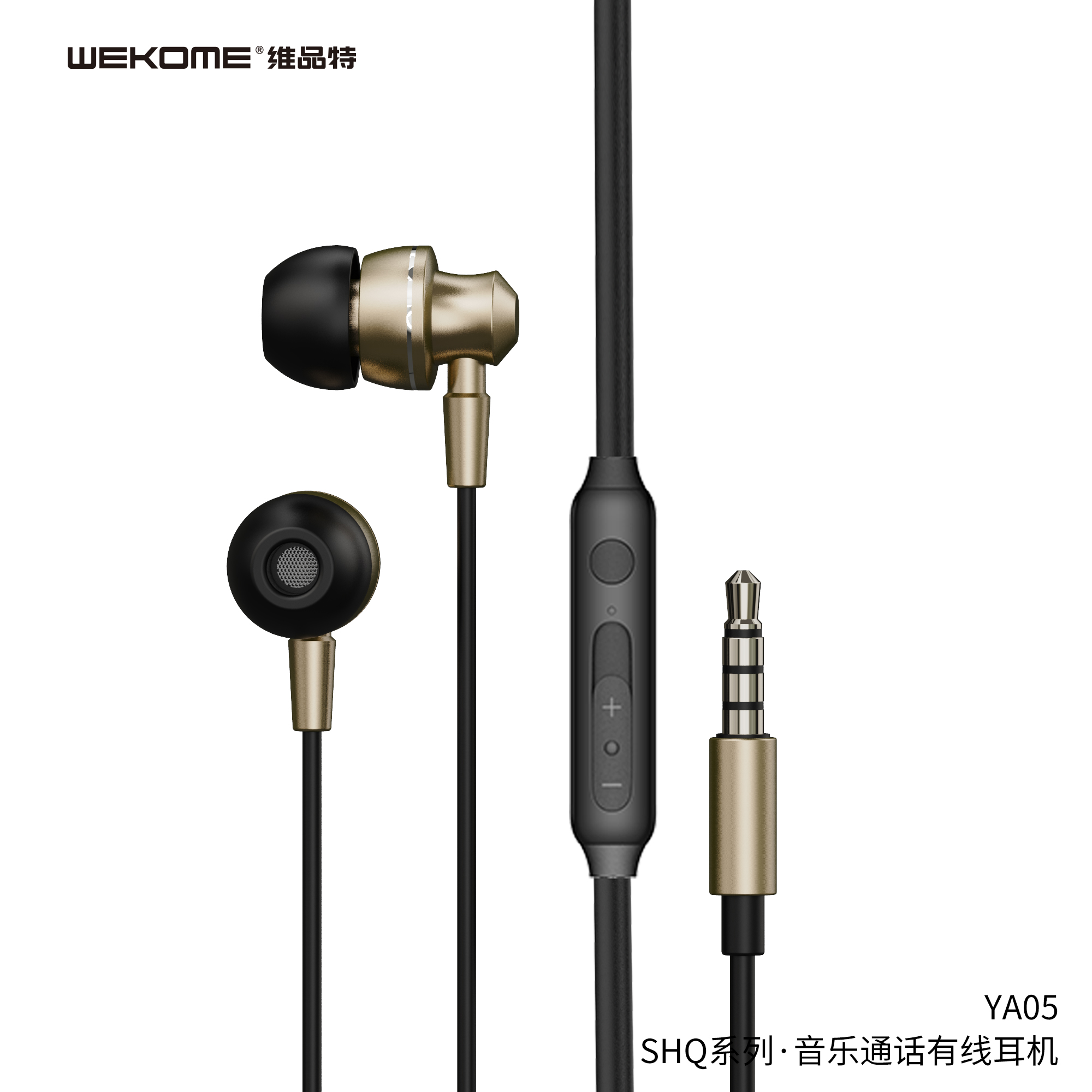 WEKOME YA05 Wired Earbuds