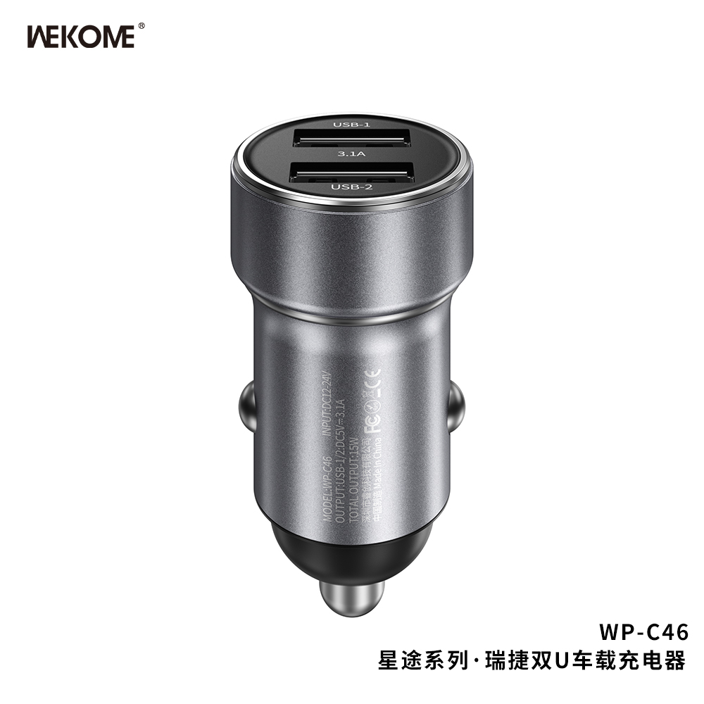 WEKOME WP-C46 Car Charger