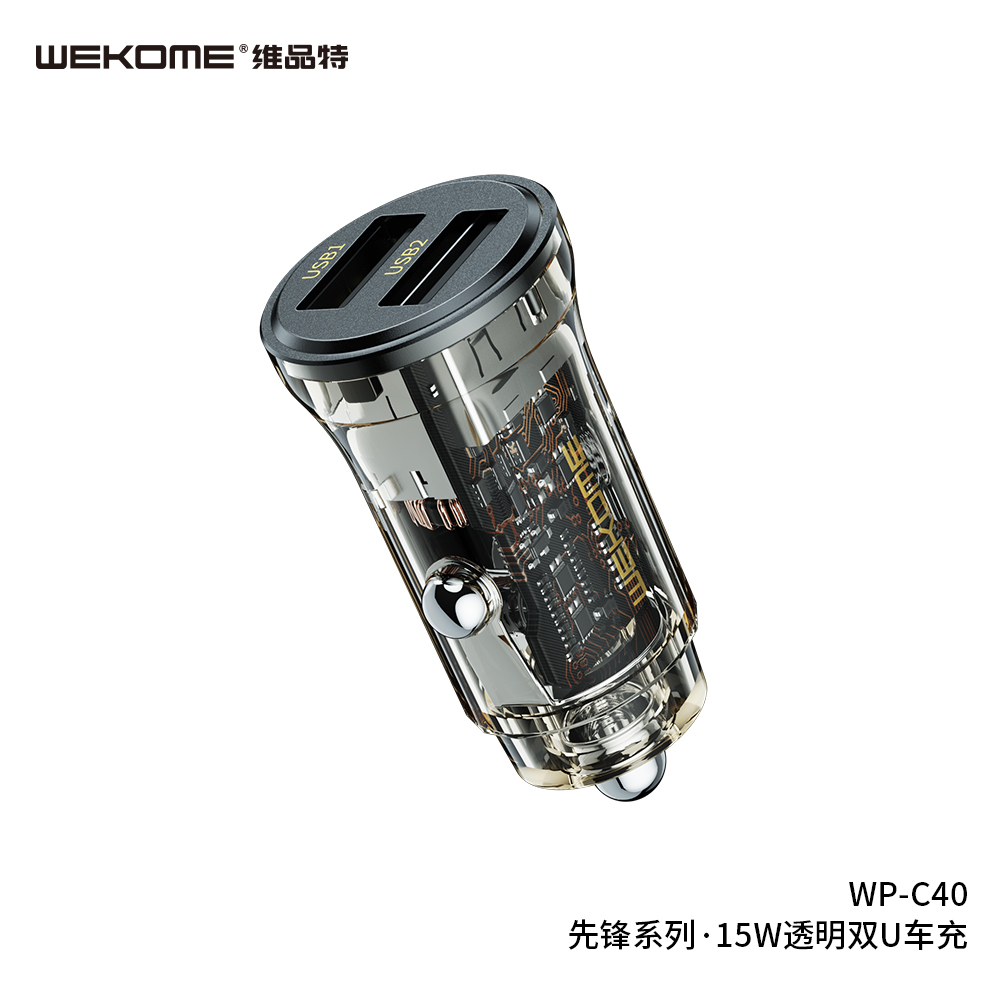 WEKOME WP-C40 Car Charger