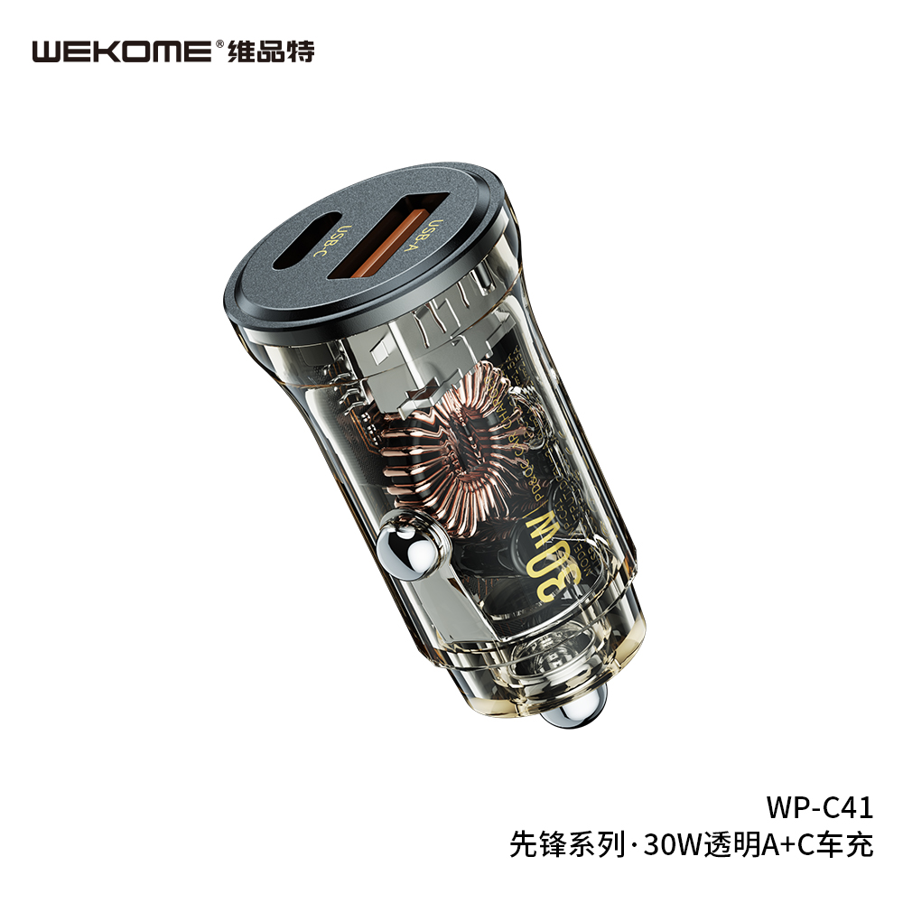 WEKOME WP-C41 Car Charger