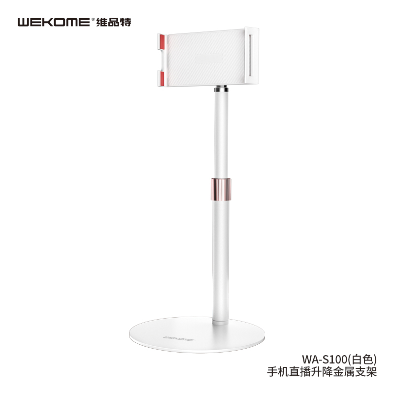 WEKOME WA-S100 Phone Stand