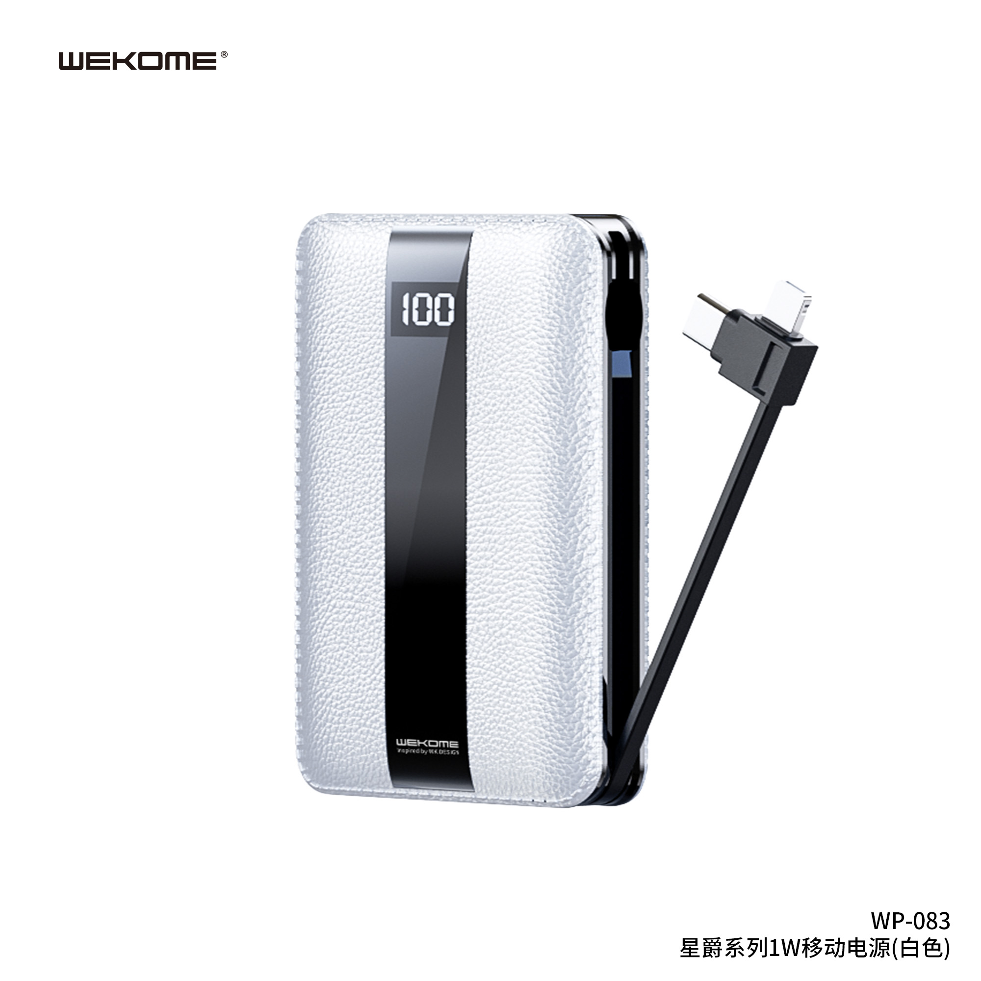 WEKOME WP-083 Power Bank