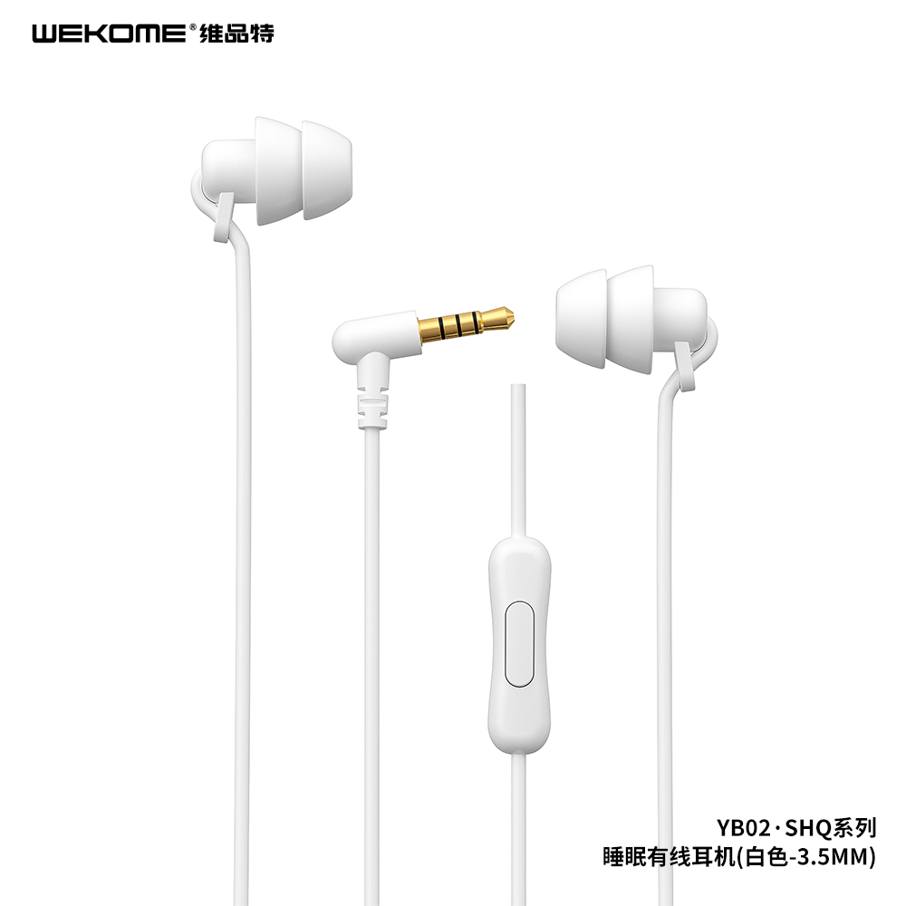 WEKOME YB02 Wired Earphone