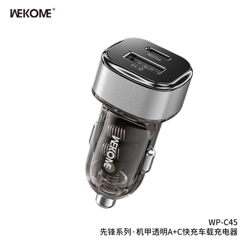 WEKOME Car Charger WP-C45