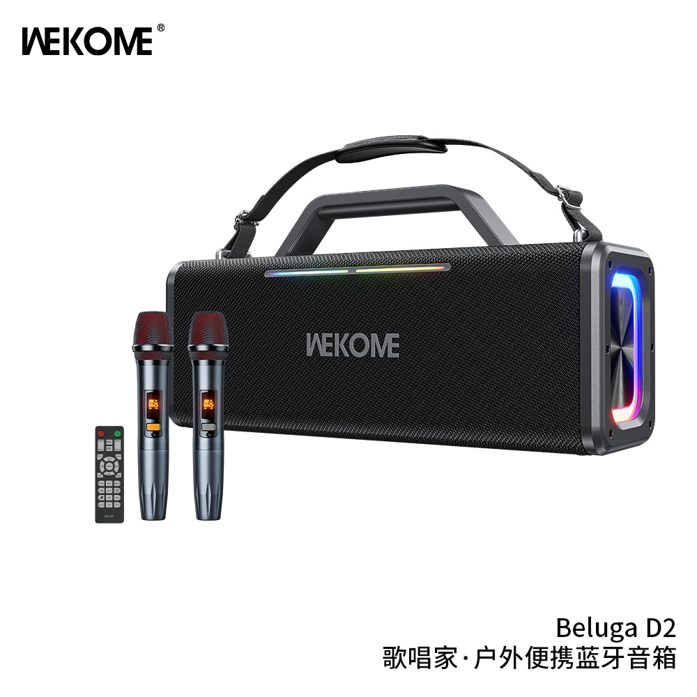 WEKOME Beluga D2 Outdoor Wireless Speaker