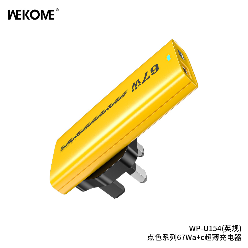 WEKOME WP-U154 GaN Charger