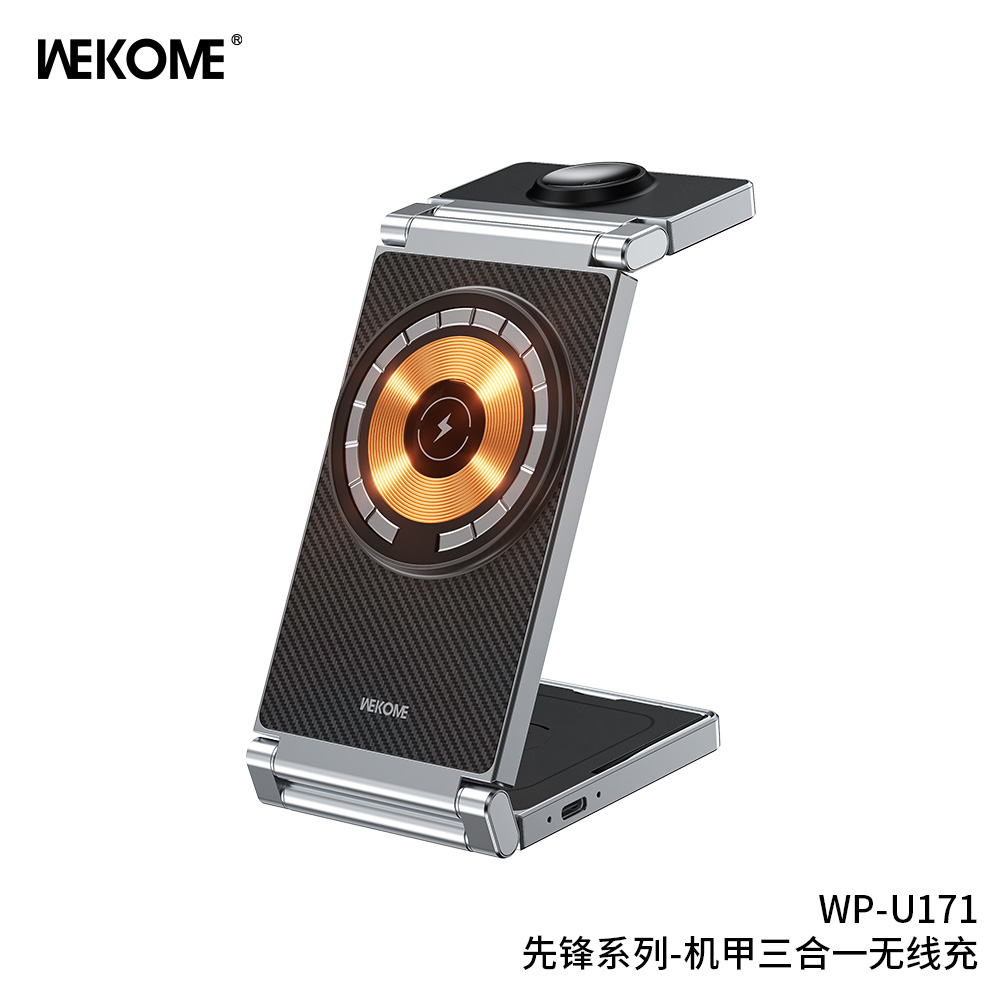 WEKOME Wireless Charger WP-U171